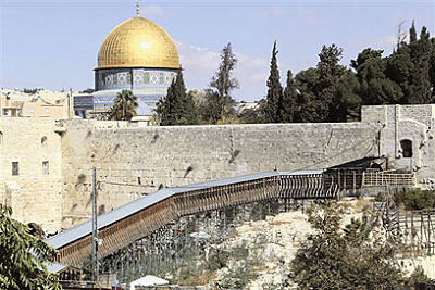 Unesco : la « bataille » de Jérusalem